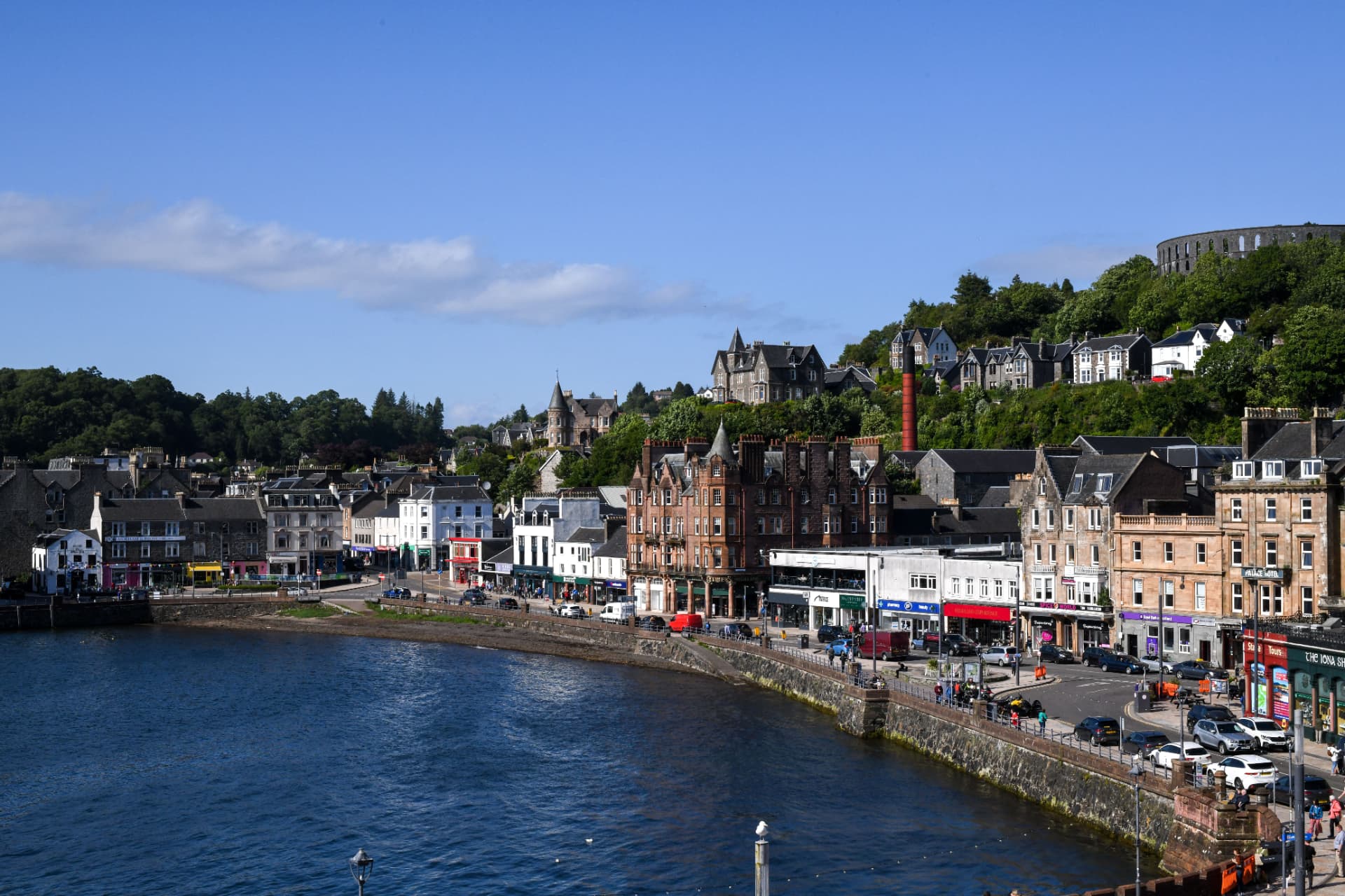 Oban town and harbour seen across the water